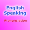 English Pronunciation Sounds