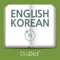 ▶New DioDict 4, Quick Search Enabled Electronic Dictionary, Now Available◀