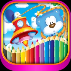 Activities of Dream dolls and toys coloring for kindergarten