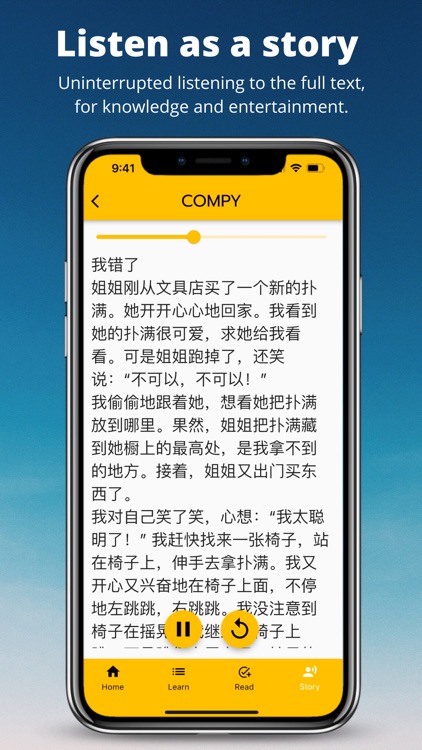 Compy – Read aloud, get fluent screenshot-4