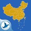 中国行政区划地图(2012版)-iPad