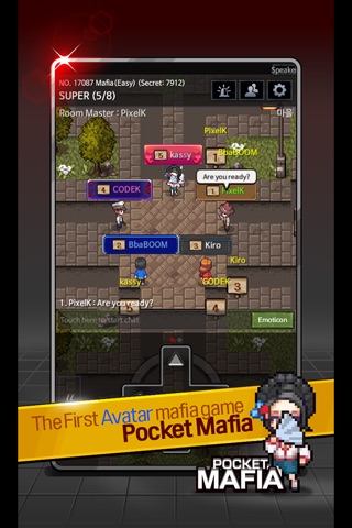 포켓 마피아 - 보이스톡 추리 게임 screenshot 3