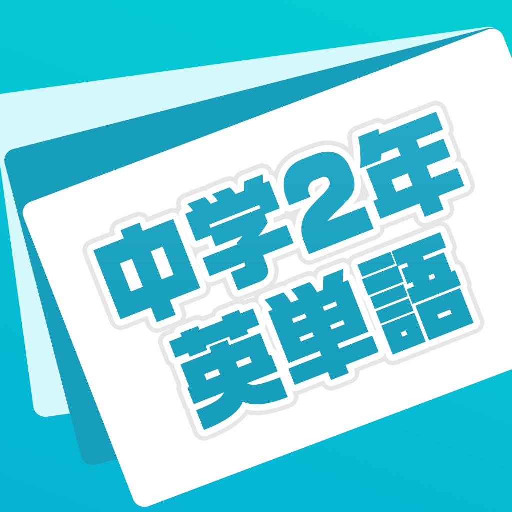 Ar Inc Apps On The App Store