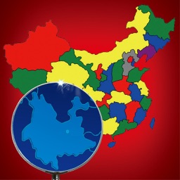 Guess China Map - 疯狂猜中国地图