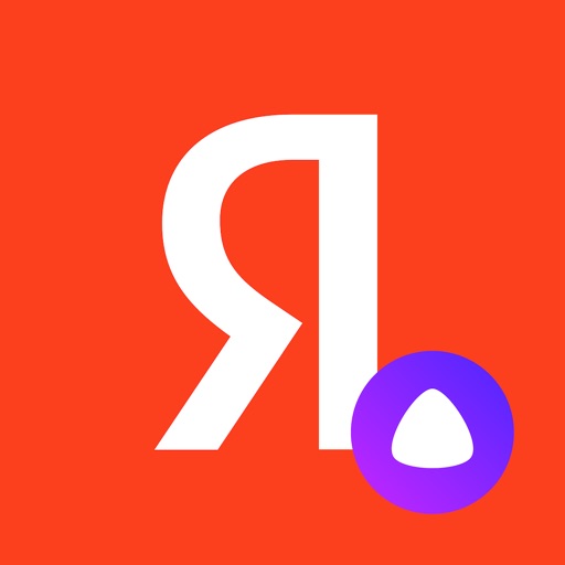 icons something's off book