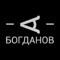 Используйте это приложение для работы с раздаточными материалами тренингов "Богданов и партнеры"