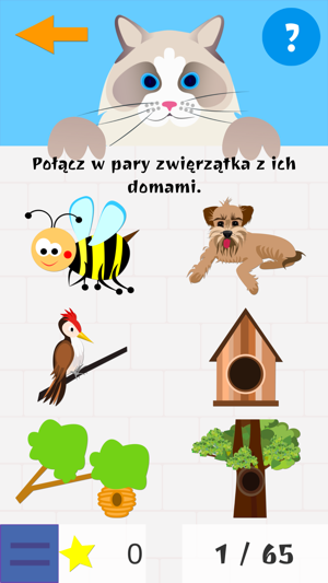 Polskie Orzełki(圖3)-速報App