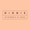 Дионис №1