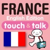 YUBISASHI English-FRANCE touch&talk
