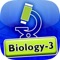 Ideal E-learning Biology (Sem : 3) in Gujarati