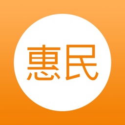 鑫业惠民