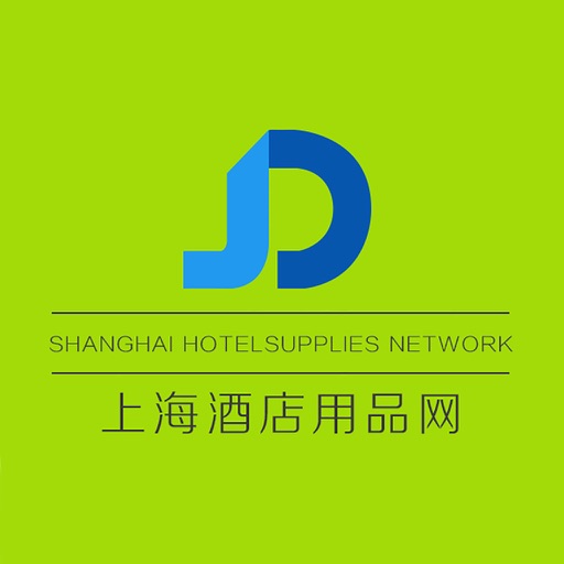 上海酒店用品网