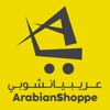 Arabianshope