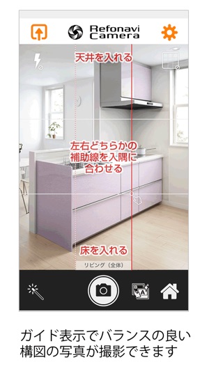 Refonavi Camera(圖4)-速報App