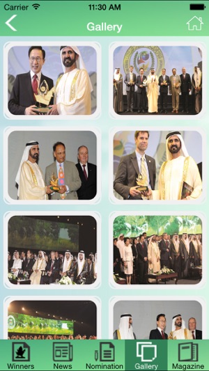 Zayed International Prize for the Environment(圖5)-速報App