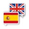 Free translator from English to Spanish and from Spanish to English