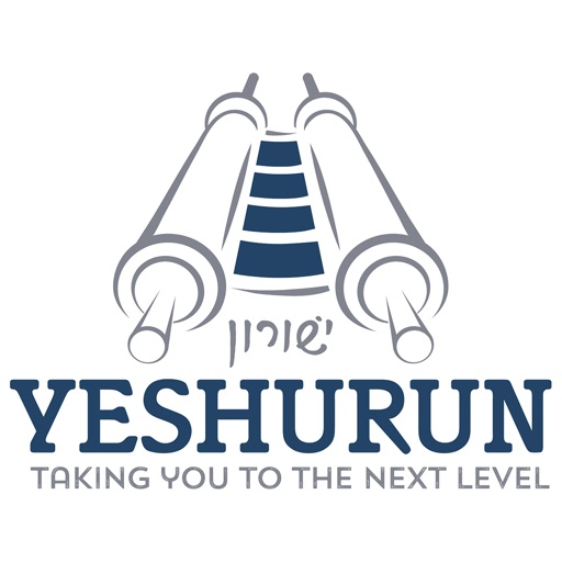 Cong. Adas Yeshurun iOS App