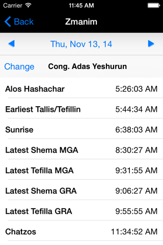 Cong. Adas Yeshurun screenshot 3