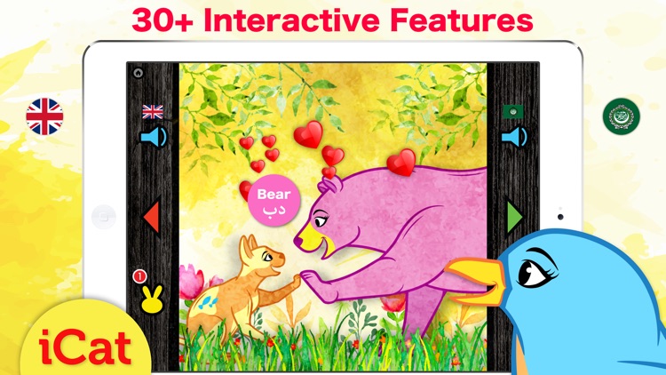 Learn Arabic & English - Toddler & Kids Animals