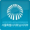 대한노래연습장업협회중앙회서울시지회남서지사 대한노래연습장업협회중앙회서울시지회남서지사