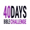 Biblezon is pleased to present the 40 Days Biblezon Challenge: How to Read the New Testament in 40 Days