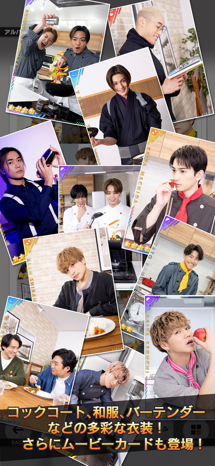 Kitchen Kingdom Blast