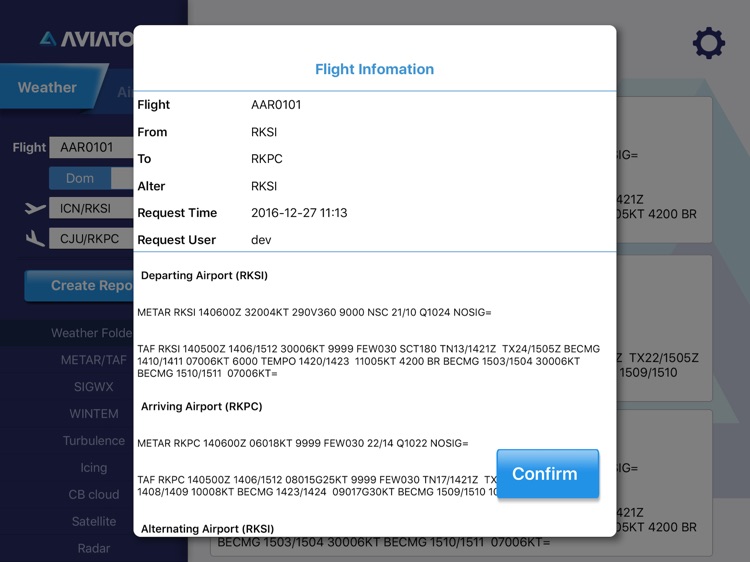 Mirae AVIATOR screenshot-3