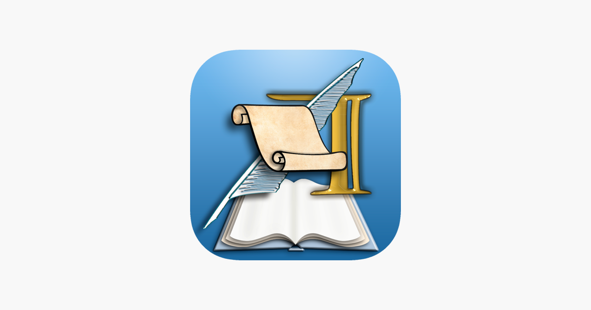 ‎ArtScroll Digital Library On The App Store