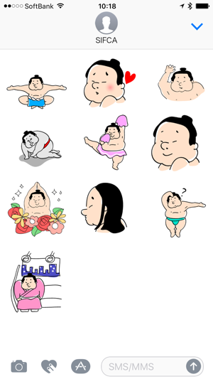 Moving Sumo wrestler Stickers - Emoji TOKYO(圖3)-速報App