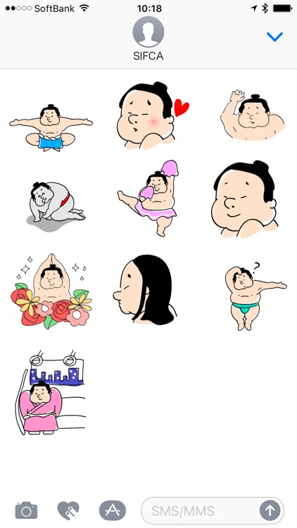 Moving Sumo wrestler Stickers - Emoji TOKYO