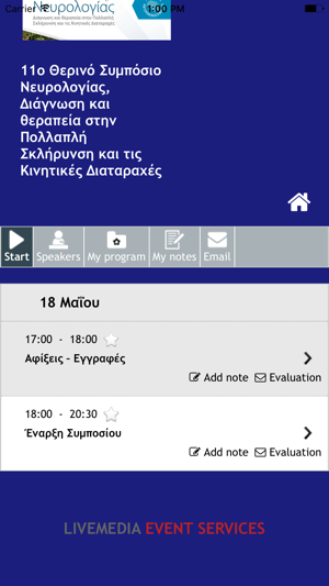 11th Symposium of Neurology(圖3)-速報App