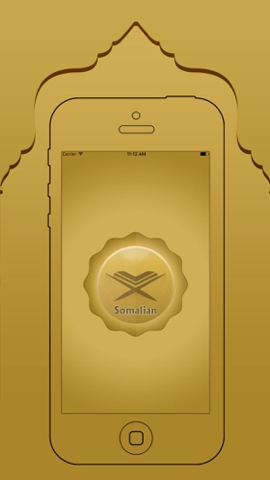 Somalian Quran And Translation(圖1)-速報App