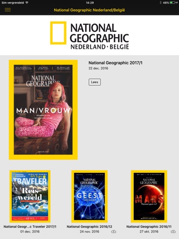 Скриншот из National Geographic Nederland/België