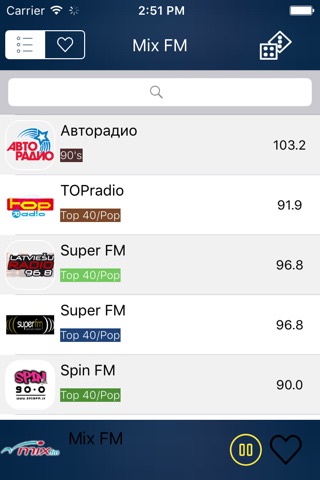 Radio LV - Radio Latvija - Latvia Radio screenshot 2