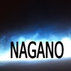 NAGANO | Казань nagano japan guide 