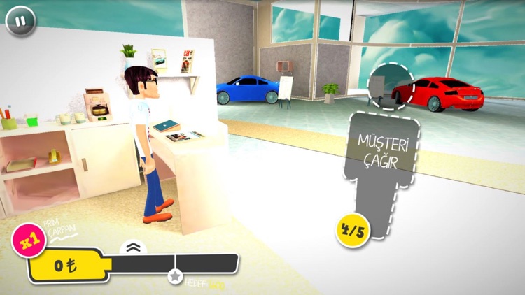 Next Please! - Retail