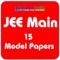 JEE Main is an all India engineering entrance which will enable students admission into engineering courses across all NITs, IIITs and other Govt and funded Institutions in India