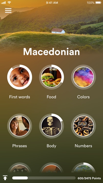 Learn Macedonian - EuroTalk