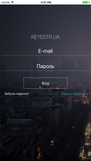 Reyestr(圖1)-速報App