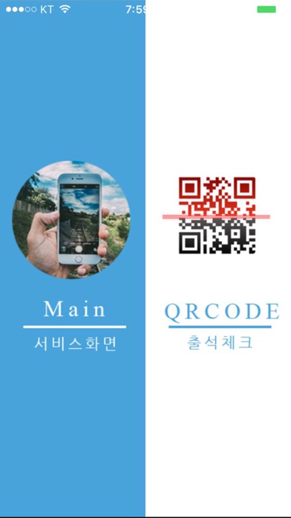 QR Membership