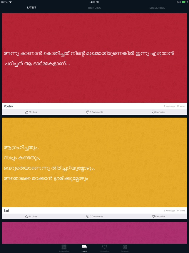 Malayalam Status on the App Store Malayalam Status on the App Store