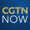 Icon CGTN Now