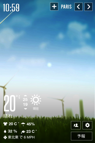 Clear Day® - Weather HD Lite screenshot 4