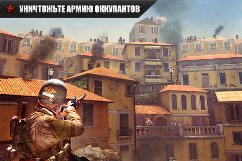 Скриншот из Frontline Commando: WW2 Shooter