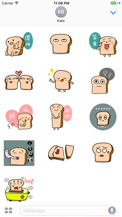 Daily Life Of Lazy Toast Sticker