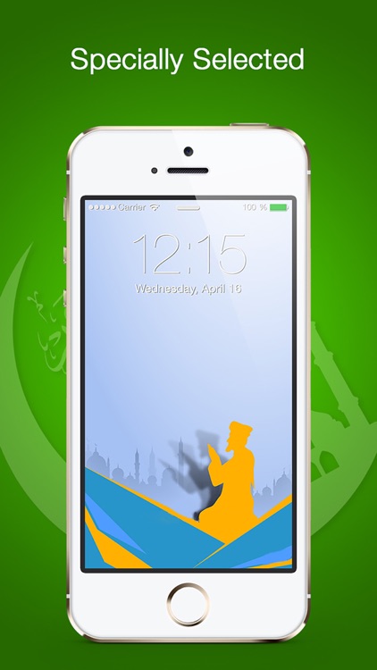 Islamic Wallpapers & Lock Screens