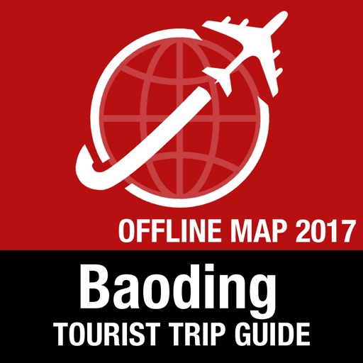 Baoding Tourist Guide + Offline Map icon