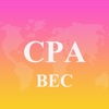 CPA BEC 2017 Exam Prep