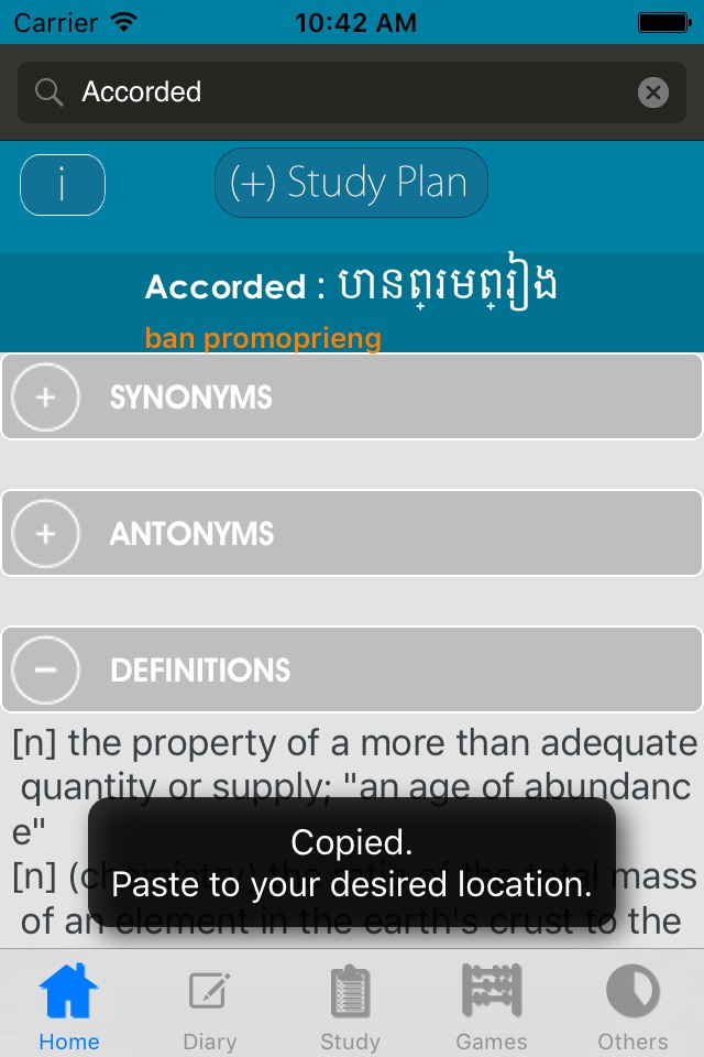 Khmer Dictionary + screenshot 2
