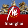 Shanghai Reiseführer MM-City Individuell